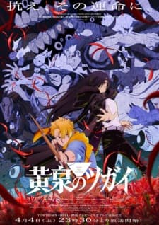 Anime picture 3