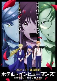 Anime picture 3