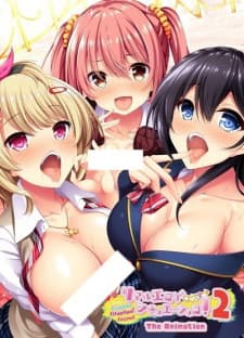 Anime picture 1