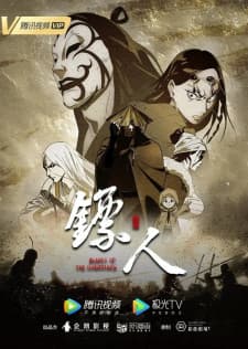 Anime picture 3