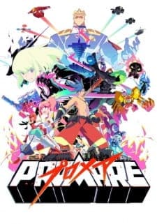 Anime picture 5