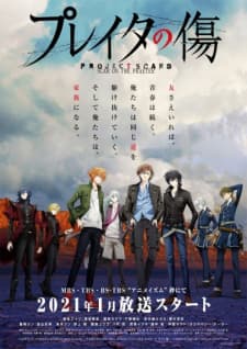 Anime picture 2