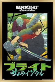 Anime picture 6