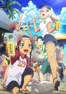 Anime picture 5