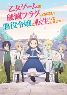 Anime picture 1