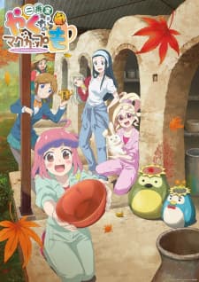 Anime picture 4