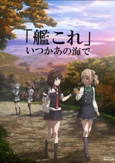 Anime picture 6