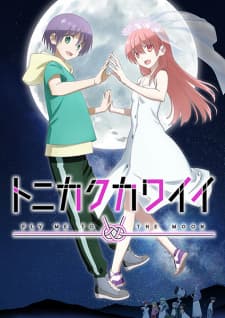Anime picture 1
