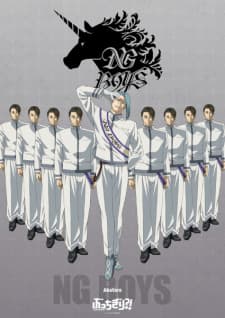 Anime picture 6