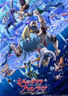 Anime picture 1