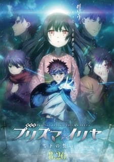Anime picture 1