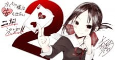 Anime picture 3