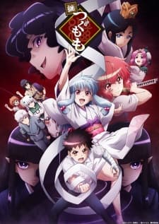 Anime picture 4