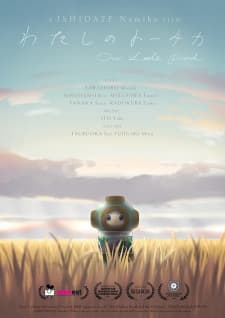 Anime picture 1