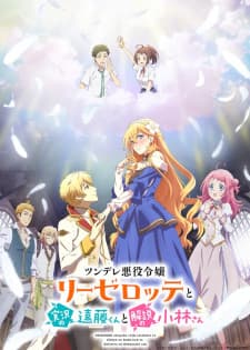 Anime picture 1