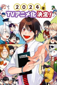 Anime picture 2