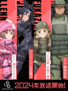 Anime picture 4