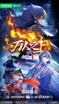 Anime picture 2
