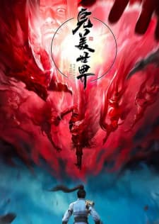 Anime picture 6