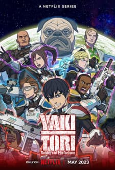 Anime picture 1