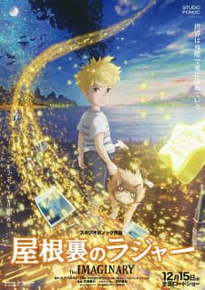 Anime picture 3