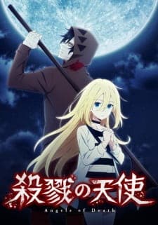 Anime picture 5