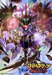 Anime picture 1