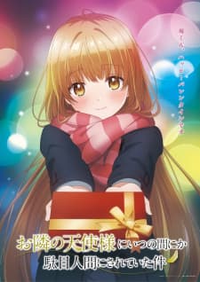 Anime picture 14