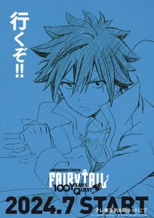 Anime picture 4