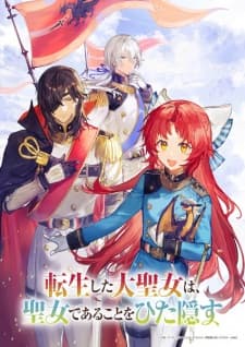Anime picture 2