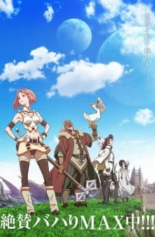 Anime picture 2