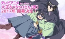 Anime picture 2