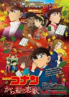 Anime picture 3