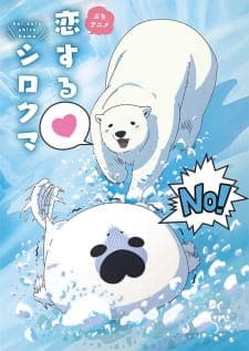 Anime picture 1