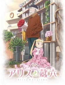 Anime picture 1