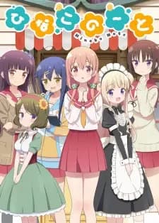 Anime picture 1
