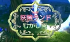 Anime picture 1