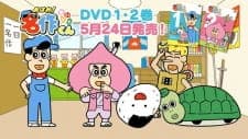 Anime picture 1