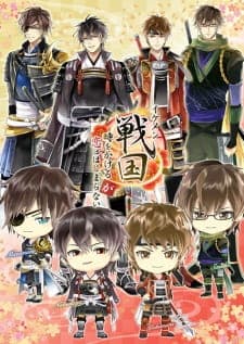 Anime picture 2