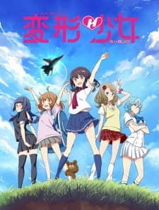 Anime picture 1