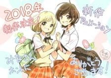 Anime picture 2