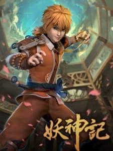 Anime picture 2