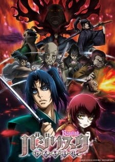 Anime picture 1
