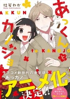 Anime picture 2