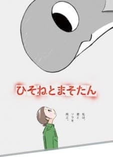 Anime picture 2