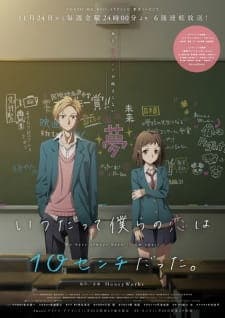 Anime picture 4