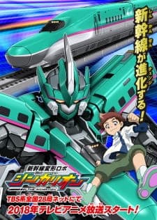 Anime picture 2