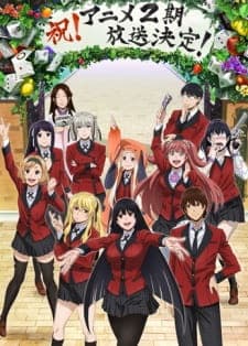 Anime picture 2