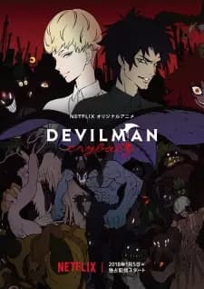 Anime picture 1