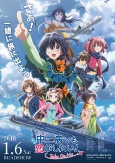 Anime picture 1